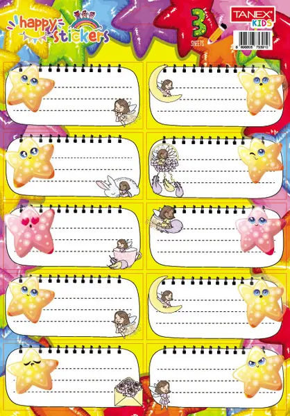 Etichete scolare autoadezive, 30buc/set, Tanex, Stars