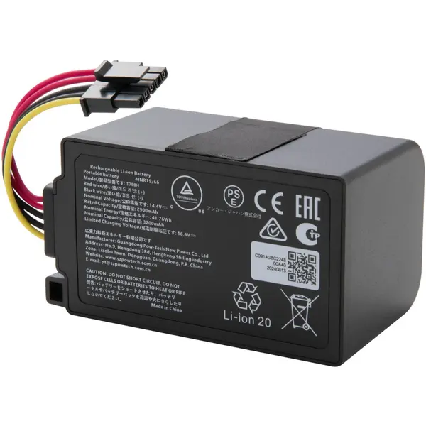 eufy Baterie aspirator eufy T290H110, 5200 mAh, 14.4 V