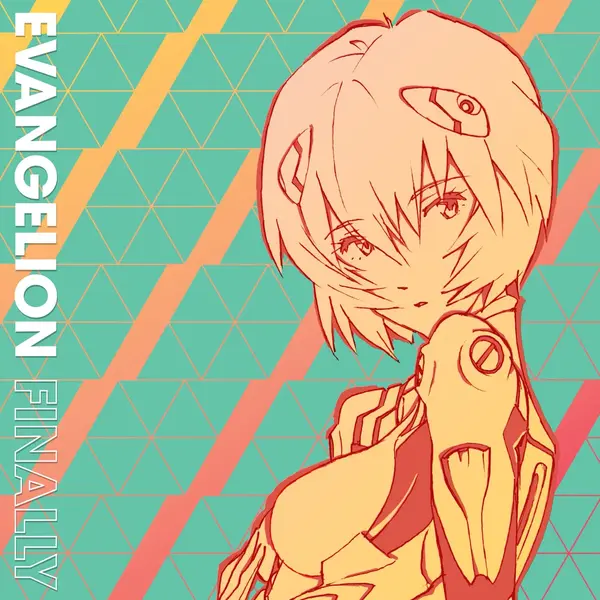 Evangelion Finally (Pink and Magenta Splatter Vinyl) | Various Artists