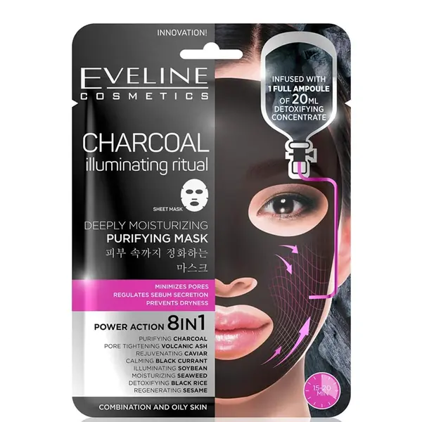 Eveline Deeply Moisturizing Charcoal Face Sheet Mask 20ml