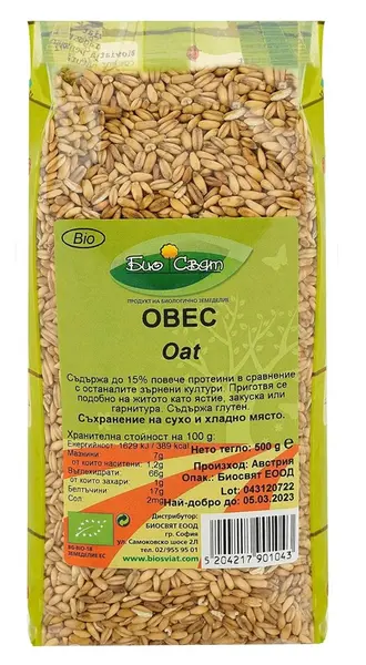 Făină de ovăz organică, 500 g, Biosvyat