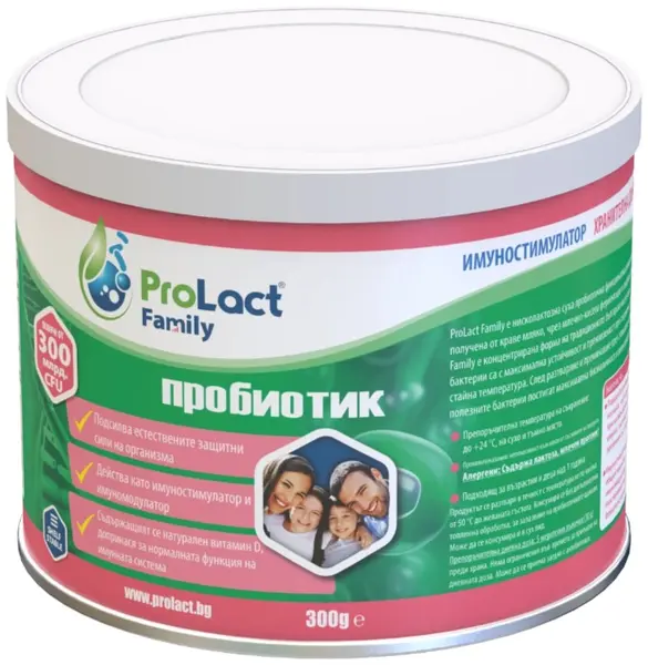 Family Probiotic pentru sistemul imunitar, 300 g, ProLact