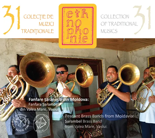 Fanfare taranesti din Moldova: Fanfara Sarambel din Valea Mare, Vaslui | Various Artists