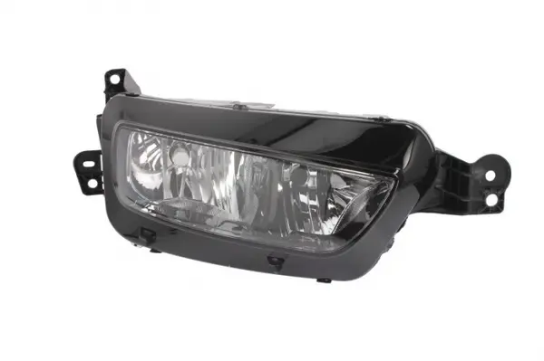 Far Dreapta (H7 H7, electric, cu motor, culoare insert: negru, culoare semnalizator: transparent) potrivit CITROEN C4 PICASSO II