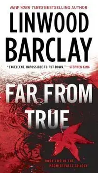 Far from True/Linwood Barclay