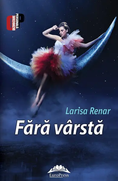 Fără vârstă