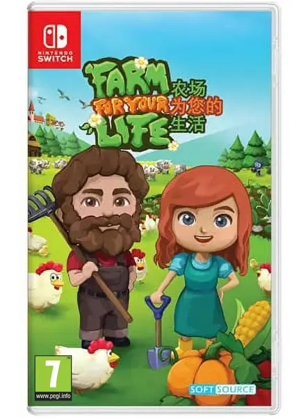 Farm For Your Life Linux|macOS|PC|Xbox One