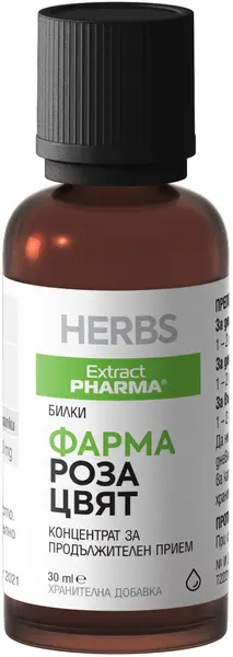 Farma Floare de Trandafir, 30 ml, Extract Pharma