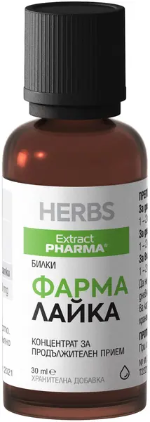 Farma Mușețel, 30 ml, Extract Pharma
