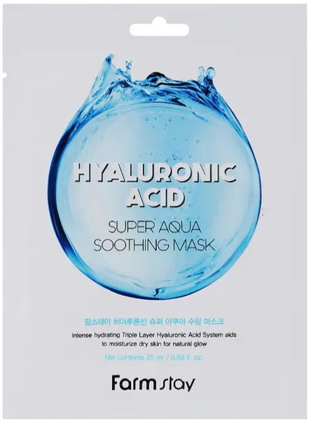 FarmStay Mască de față folie Hyaluronic Acid Super Aqua, 25 ml