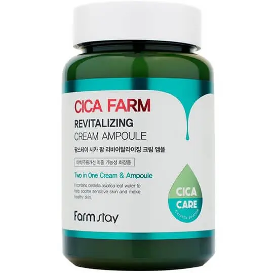 Farmstay - Rejuvenating Ampoule Facial Cream - 250ml
