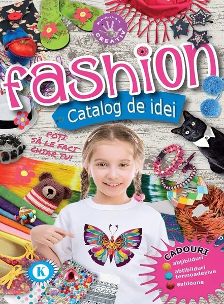 Fashion |