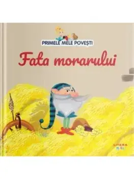 Fata morarului/***