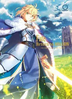 Fate: Return to Avalon: Takashi Takeuchi Art Works, Hardcover/Type-Moon