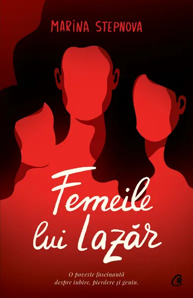 Femeile lui Lazar | Marina Stepnova
