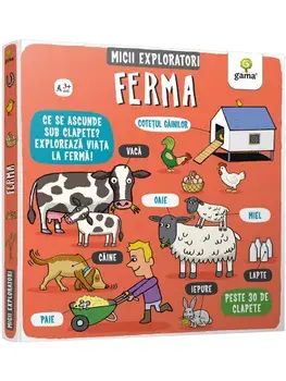 Ferma/***