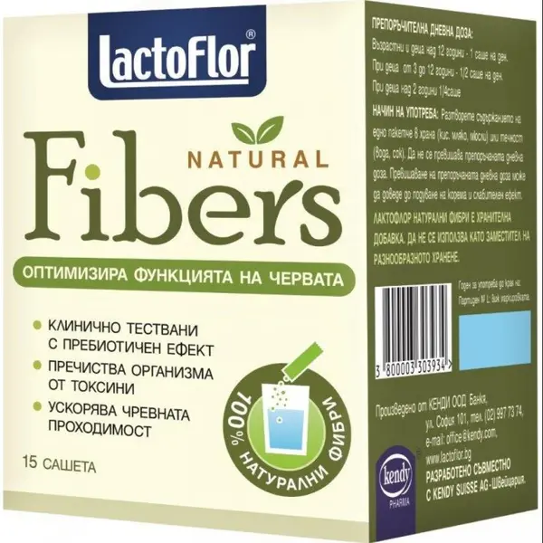 Fibers, 15 pliculețe, Lactoflor