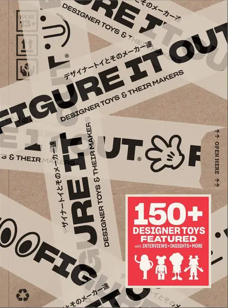 Figure it Out! |