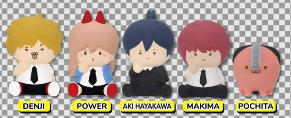 Figurina - Chainsaw Man - Chubby Chubby (produs surpriza, pret pe bucata) | Takara Tomy