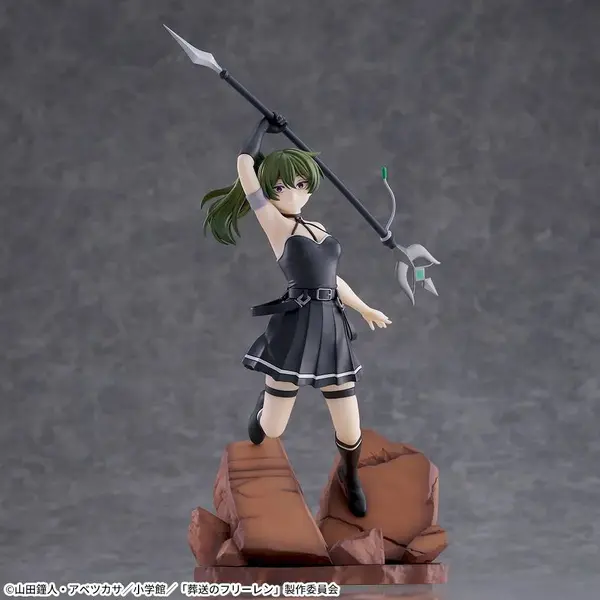 Figurina - Frieren: Beyond Journey's End - Ubel (Spell That Slashes Almost Anything) | Sega