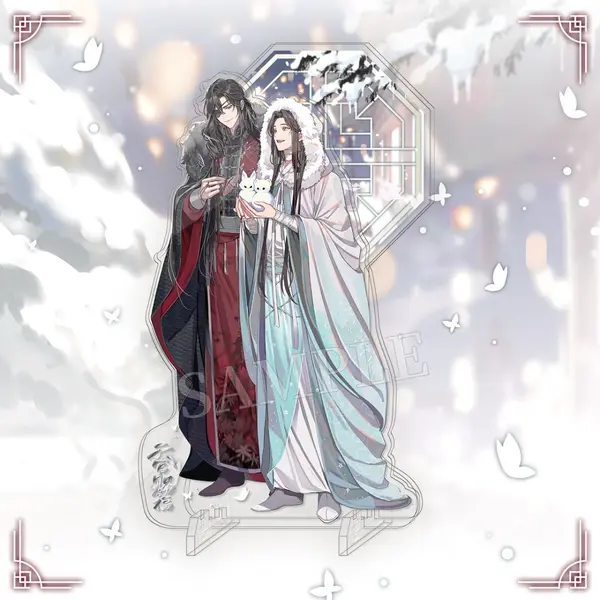 Figurina - Heaven Official's Blessing - Snow in the Courtyard | Sakami Merchandise