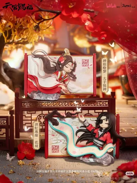 Figurina surpriza - Heaven Official's Blessing - Gong Fu Jin Juan Trading - produs surpriza, pret pe bucata | Sakami Merchandise