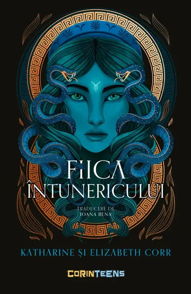 Fiica întunericului (vol.1 din seria Casa Umbrelor)