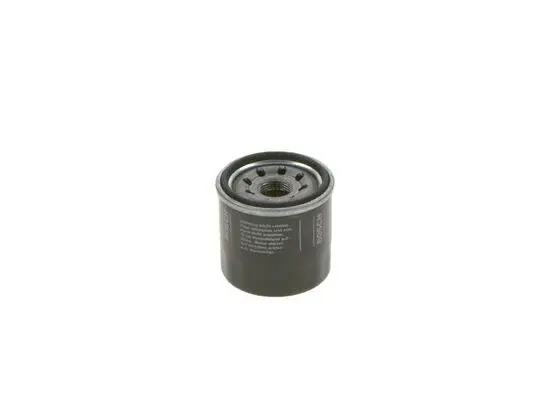 Filtru ulei (d1 66 h 65) BOSCH 0 986 452 058