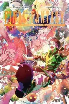 Final Fantasy Lost Stranger, Vol. 8, Paperback/Hazuki Minase