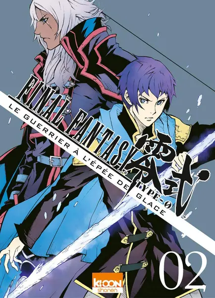 Final Fantasy - Type 0 - Tome 2 | Takatoshi Shiozawa
