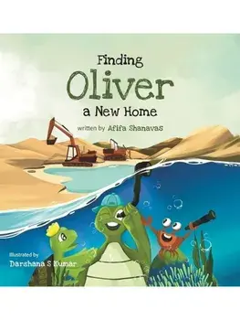 Finding Oliver a New Home, Hardback/Afifa Shanavas