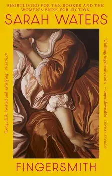 Fingersmith, Paperback/Sarah Waters