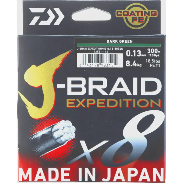 Fir J-Braid Expedition X8 0.13mm 8.40kg 150m Dark Green