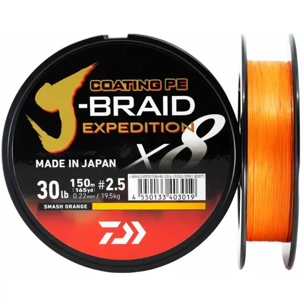 Fir J-Braid Expedition X8E 0.10mm 6.9kg 150m Smash Orange