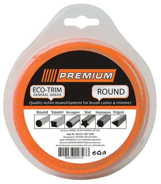 Fir pentru trimmer electric Premium - Rotund, 1.2 mm x 15 m