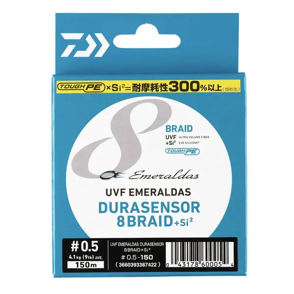 Fir UVF Emeraldas Durasensor 8 Braid +Si² #0.6 0.06mm 4.8kg 150m