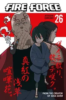 Fire Force 26, Paperback/Atsushi Ohkubo