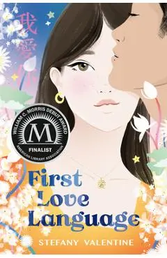First Love Language - Stefany Valentine