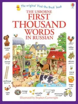 First Thousand Words in Russian, Paperback/Heather Amery