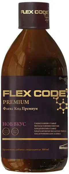 Flex Code Premium, aromă de fructe, 500 ml, Herbamedica