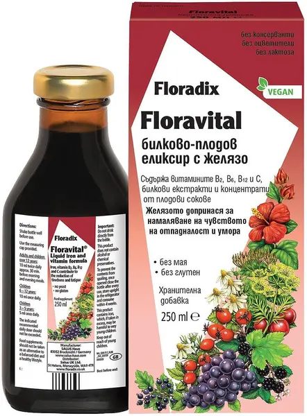 Floravital, 250 ml, Floradix