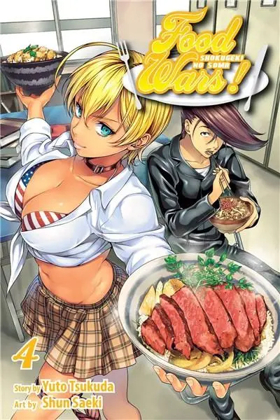 Food Wars! Vol. 4 | Yuto Tsukuda