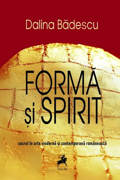Formă și spirit