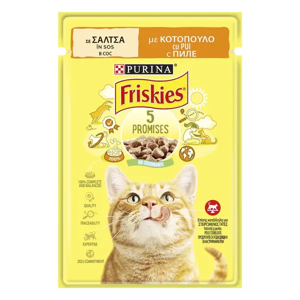 FRISKIES Adult Cat, Chicken, 85 g