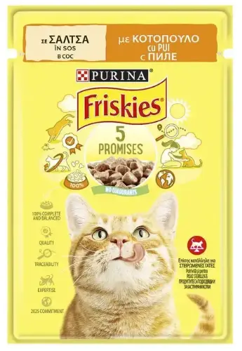 Friskies Cat Plic Pui 85 g