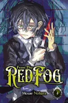 From the Red Fog, Vol. 4, Paperback/***