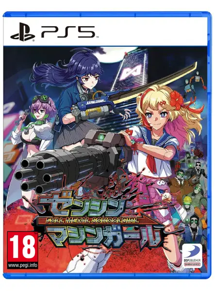 Full Metal Schoolgirl PC
