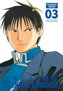 Fullmetal Alchemist: Fullmetal Edition, Vol. 3, Hardcover/Hiromu Arakawa