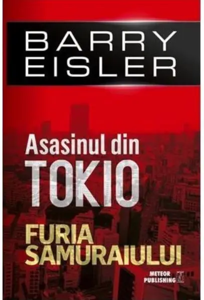 Furia samuraiului | Barry Eisler