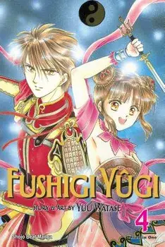 Fushigi Y gi, Vol. 4 (Vizbig Edition), Paperback/Yuu Watase